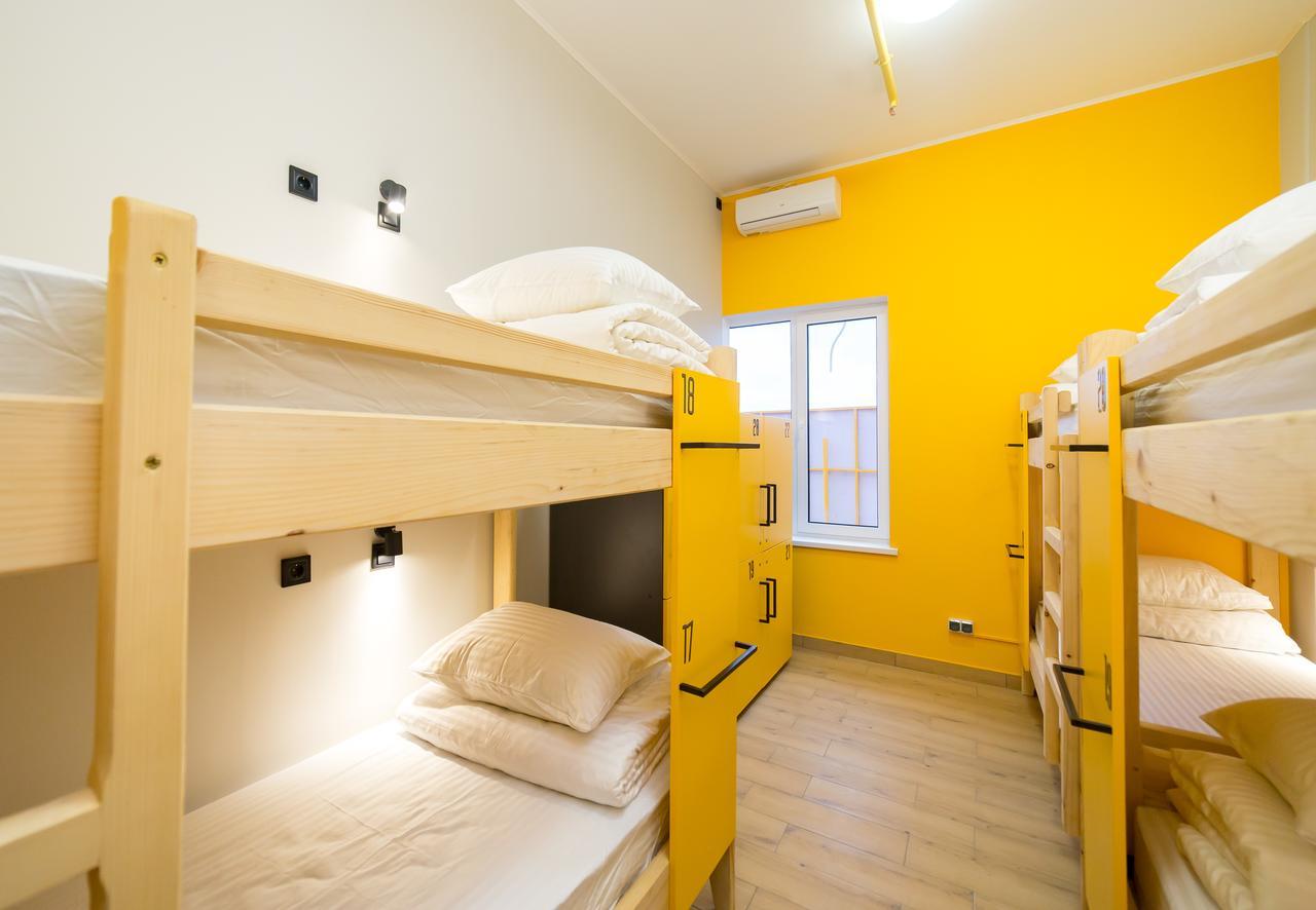 HOTEL Bee Station Kiew Exterior foto